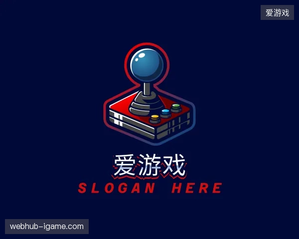 探索爱游戏中国官网