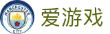 爱游戏 - igame官方入口 - 官方电脑端登录
